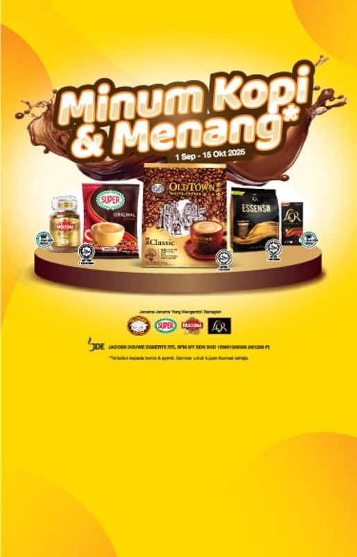 JDE 250562 World of Coffee Web Banner Adaptation Vertical Without Text FAOL